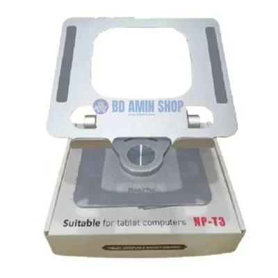 NeePho NP‑T3 Portable Laptop Stand – Adjustable Foldable Stand for 8–17″ Laptops & Tablets