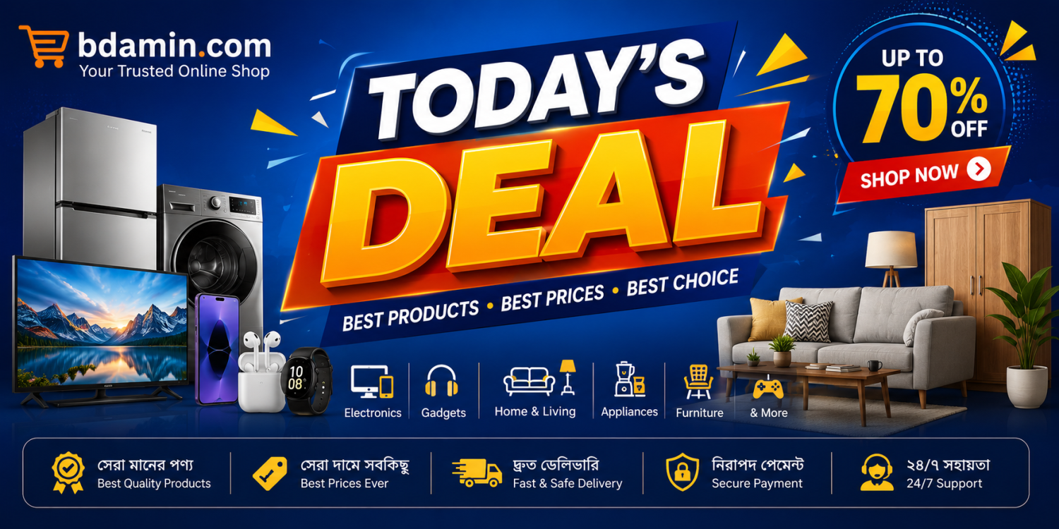 BD AMIN SHOP promo