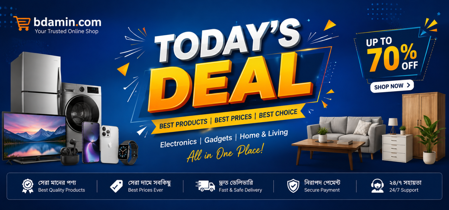BD AMIN SHOP promo