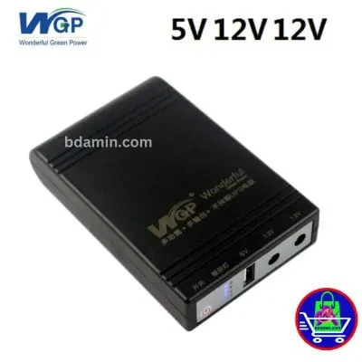 WGP Mini UPS 5V/9V/12V (8800mAh) – Backup Power Supply for WiFi Router & CCTV